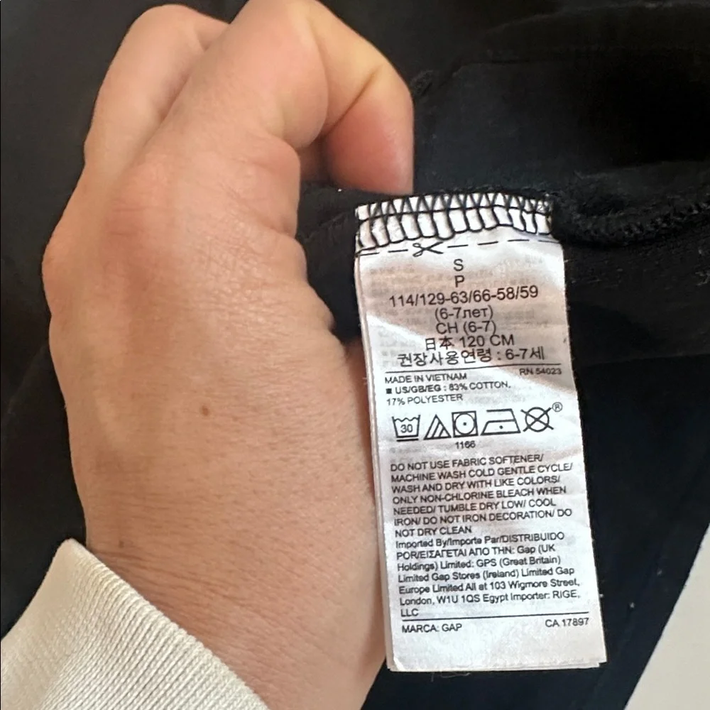 Gap Fit Kids Black Jacket 6/7
